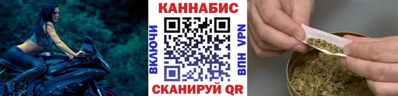 Где купить наркоту Калтан ГАШ СОЛЬ МЕФ