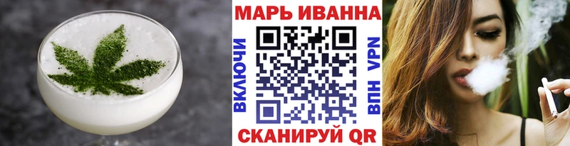 Печенье с ТГК марихуана  наркотики  Калтан 