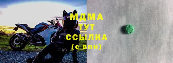 стаф Алексеевка