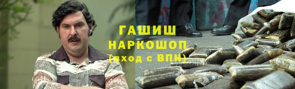 амфетамин Алзамай