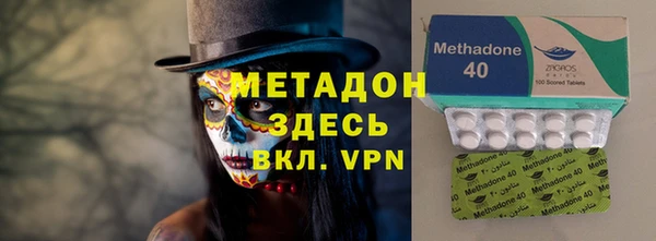 амфетамин Алзамай