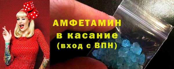 стаф Алексеевка