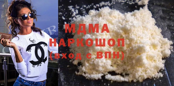 амфетамин Алзамай