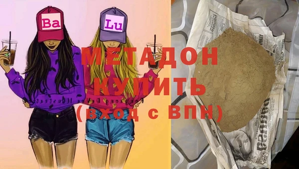 крисы Пересвет