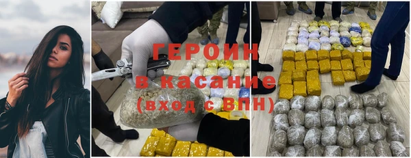стаф Алексеевка