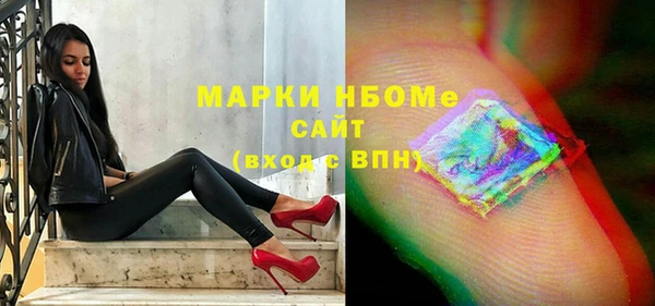 амфетамин Алзамай