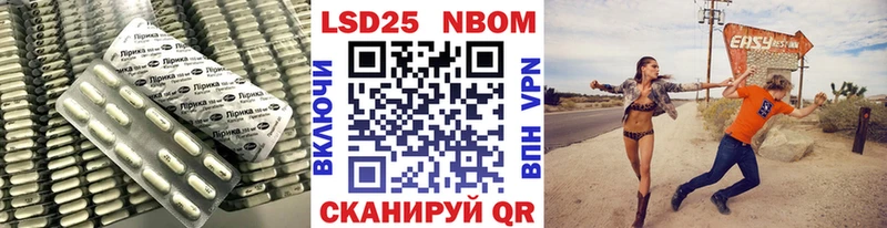 магазин продажи наркотиков  Калтан  Лсд 25 экстази ecstasy 