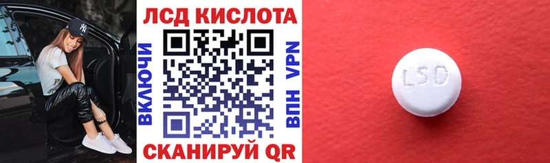 Наркотические марки 1,8мг  Калтан 